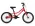 Detský bicykel GIANT ARX F/W 16" 2025 #1