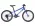 Detský bicykel GIANT ARX 20" 2026 #2