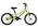 Detský bicykel GIANT ARX F/W 16" 2025 #3