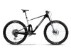 Bicykel GHOST LECTOR FS WORLD CUP 30TH 29" 2024
