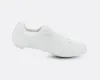 SPD Topánky FLR FNT-5 PURE WHITE
