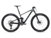 Bicykel GIANT ANTHEM ADVANCED 1 29"