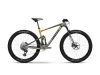 Bicykel GHOST LECTOR FS PRO 29" 2026