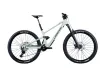 Bicykel LAPIERRE ZESTY CF 6.9 29" 2025