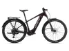 Mestský elektrobicykel GIANT FATHOM E+ 2 EX 29" 2024