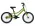 Detský bicykel GIANT ARX F/W 16" 2025 #5