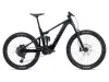Elektrobicykel GIANT TRANCE X ADVANCED E+ ELITE 1 27,5"/29"