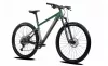 Kolo MTB GHOST NIRVANA ESSENTIAL 29" 2024 #2