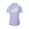 Dámsky dres GIRO ROUST LILAC/LIGHT MINERAL