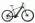 Elektrobicykel MTB TOTEM MAURICE PRO 29" 2022 #1