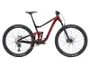 Bicykel GIANT TRANCE 2 29" 2024