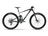 Bicykel GHOST LECTOR FS ADVANCED 29" 2025