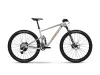 Bicykel GHOST LECTOR FS ADVANCED 29" 2026