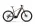 Elektrobicykel GHOST E-TERU PRO 27,5" 2026 #2