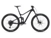 Bicykel GIANT STANCE 1 29" 2024