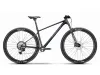 Bicykel GHOST LECTOR PRO 29" 2025