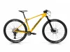 Bicykel LAPIERRE PRORACE CF 5.9 29" 2025