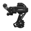 Prehadzovačka SHIMANO TOURNEY RD-TY200 GS 6/7 SPEED BEZ HÁKU