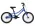 Detský bicykel GIANT ARX F/W 16" 2025 #2