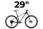 Pánske horské bicykle 29"