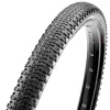 Plášť MTB MAXXIS RAMBLER 650 x 47B KEVLAR SILKSHIELD TR #1