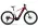 Elektrobicykel GHOST E-TERU ADVANCED 29" 2026 #1