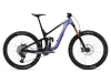 Bicykel GIANT REIGN ADVANCED 1 29" 2024